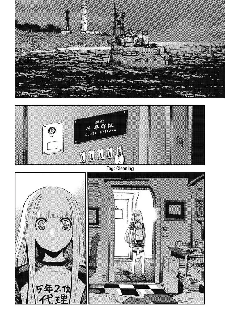 Aoki Hagane no Arpeggio Chapter 82 22